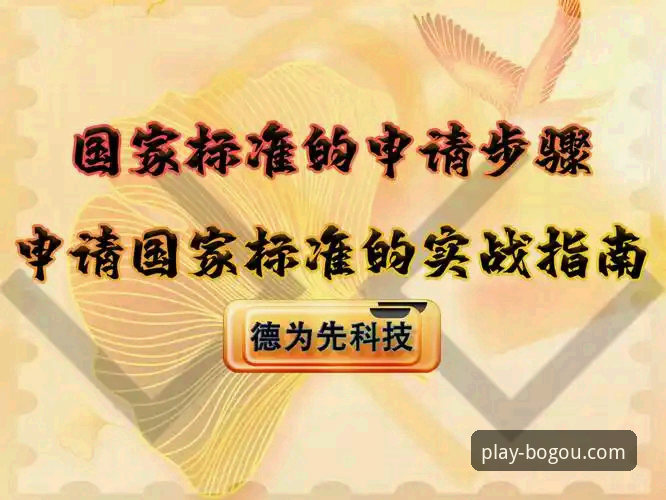 博狗官方入口必备 资深用户分享博狗体育官网使用心得:从入口到实战的完整指南