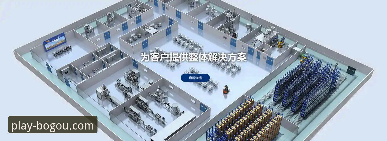 博狗品牌信誉如何 博狗体育官网使用指南:全方位解读博狗品牌信誉如何与平台操作完整教程